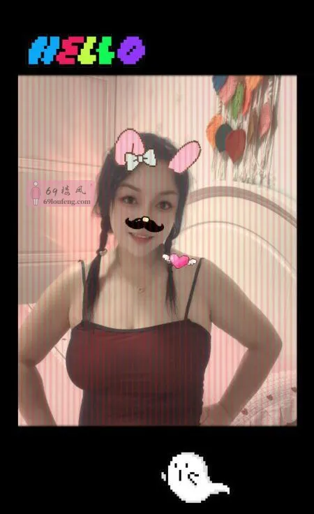 武昌杨家湾光谷骚货 - 湖北-武汉 楼凤实拍第2张