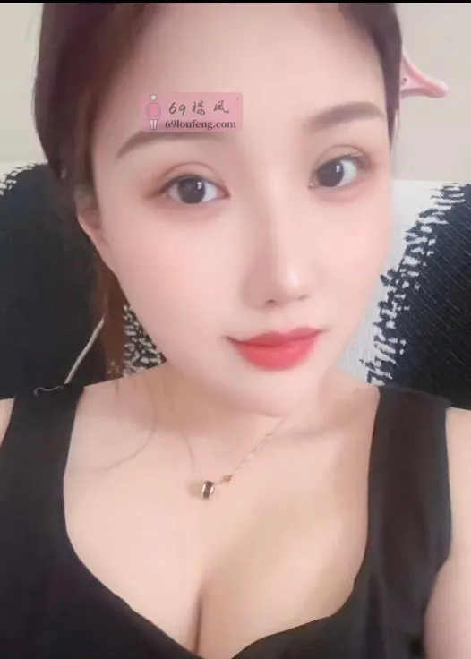 福田173F杯御姐 - 广东-深圳 楼凤实拍第1张