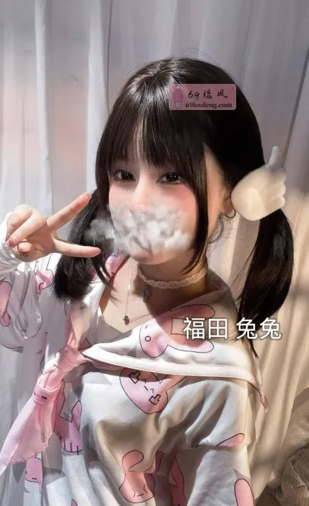 福田嫩嫩的小萝莉 - 广东-深圳 楼凤实拍第3张