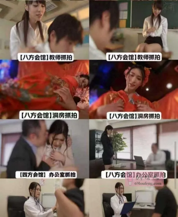 西安莞式水磨全区 - 陕西-西安 楼凤实拍第2张