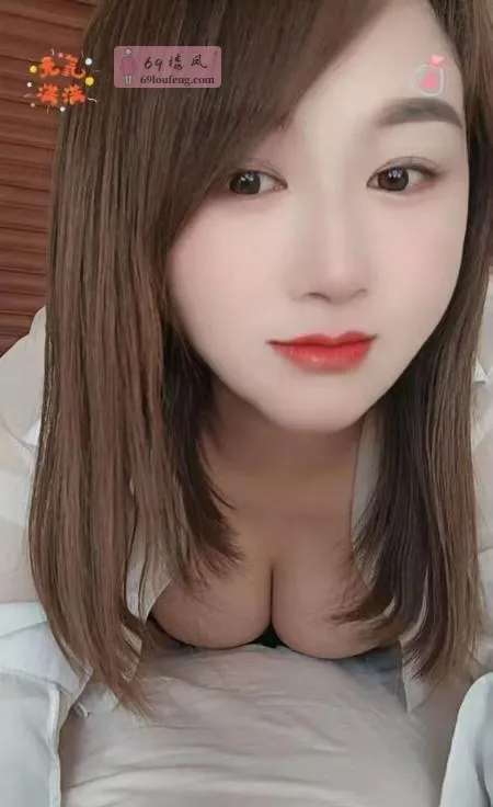 丰满大波姐姐 - 江西-南昌 楼凤实拍第2张
