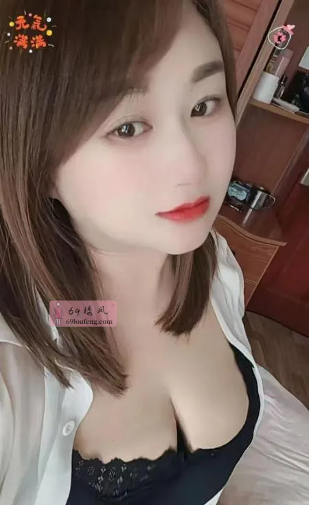 丰满大波姐姐 - 江西-南昌 楼凤实拍第1张