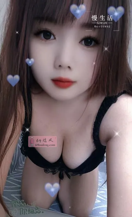 包子奶小少妇 - 四川-成都 楼凤实拍第2张