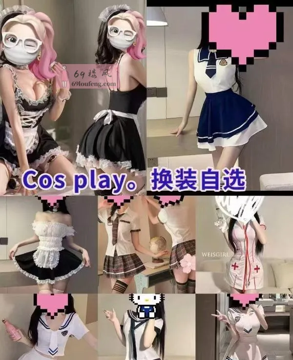 上海中项06学生妹 - 上海-长宁区 楼凤实拍第2张