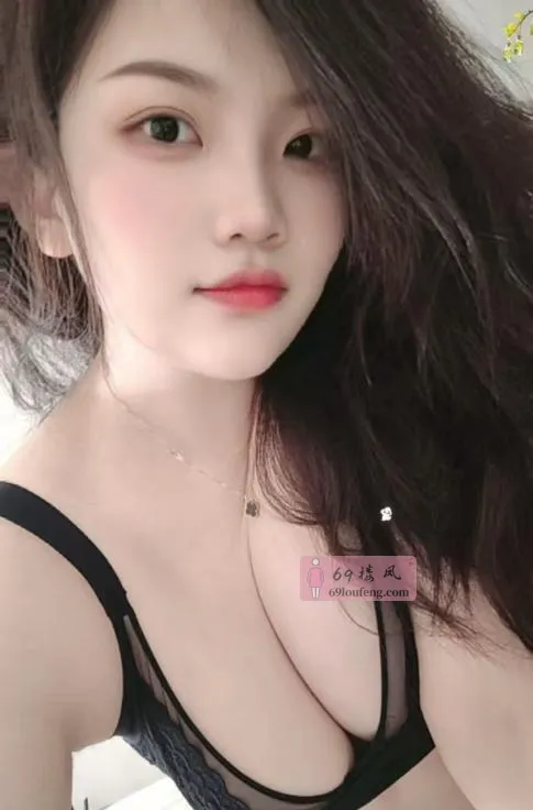 华师骚女东北妞 - 广东-广州 楼凤实拍第3张