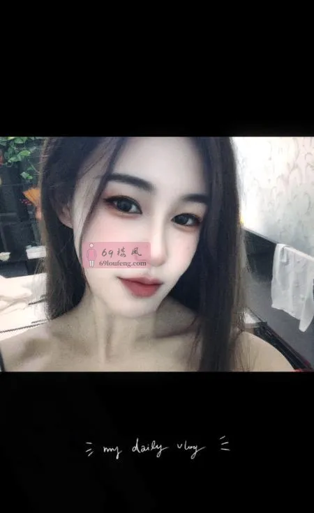 南开活好的御姐 - 天津-西青区 楼凤实拍第1张