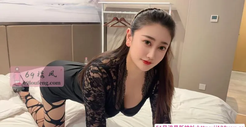 光谷小骚货大幂幂 - 湖北-武汉 楼凤实拍第3张