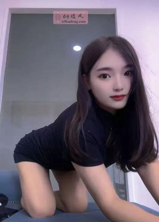 性感三通丹丹 - 广东-深圳 楼凤实拍第2张