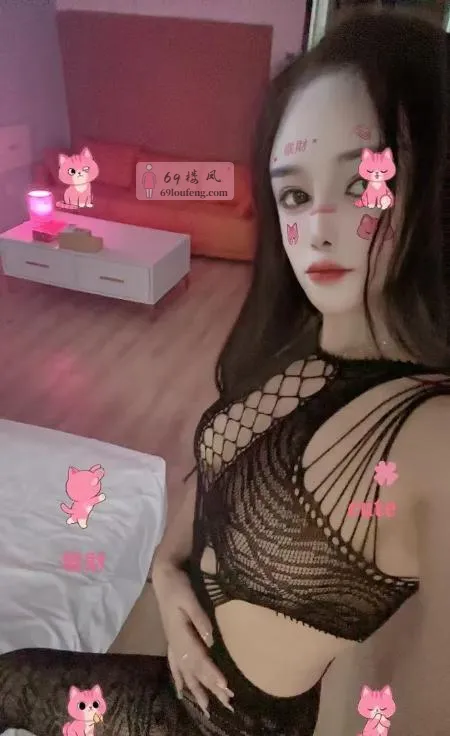 包河大奶御姐波老师 - 安徽-合肥 楼凤实拍第2张