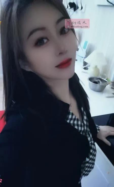 气质御姐 - 河南-郑州 楼凤实拍第2张