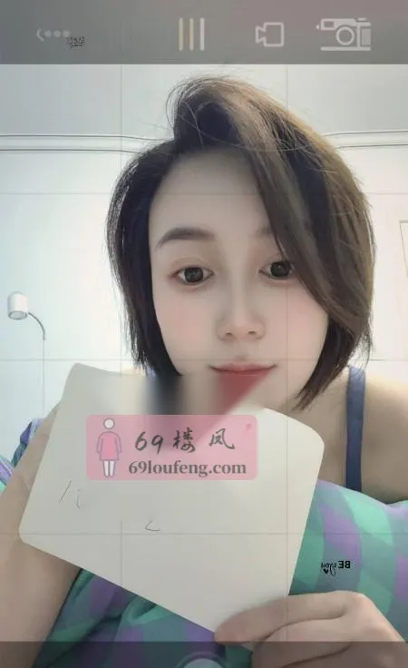 武进少妇静静 - 江苏-常州 楼凤实拍第1张