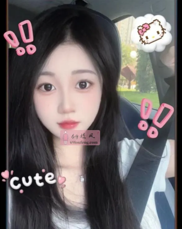 珠海颜值米可 - 广东-珠海 楼凤实拍第2张