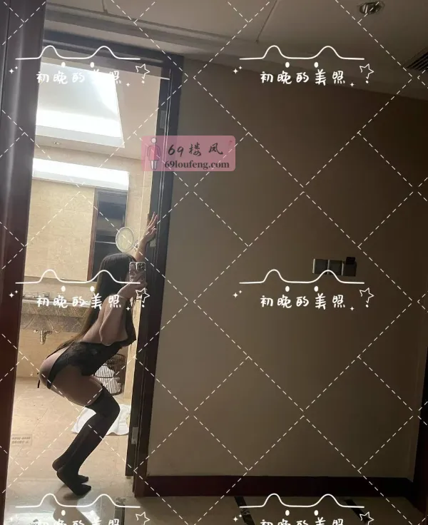 罗湖性感s型初晚 - 广东-深圳 楼凤实拍第2张
