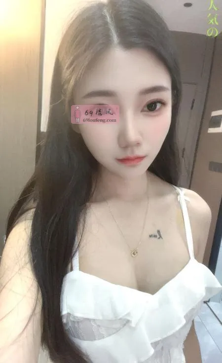 岳麓女友型颜值妹子 - 湖南-长沙 楼凤实拍第1张