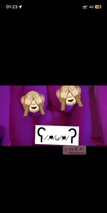 包河开大G - 安徽-合肥 楼凤实拍第3张