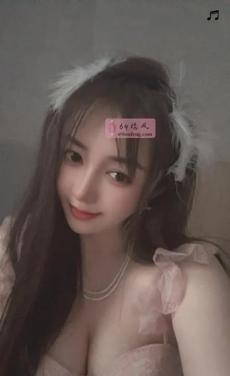 秦淮西域大波波 - 江苏-南京 楼凤实拍第1张