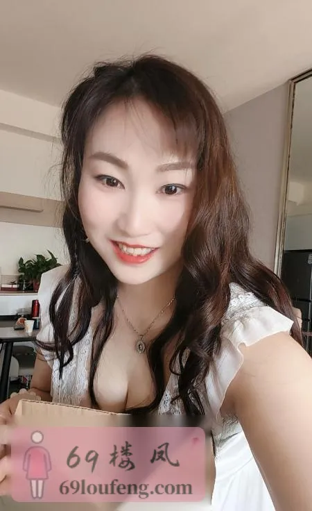 雨花区少妇体验 - 湖南-长沙 楼凤实拍第4张