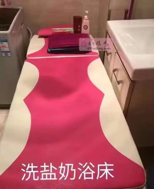 啊薇角色扮演 - 吉林-长春 楼凤实拍第4张