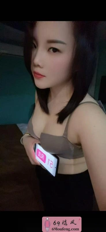 浦东三林实惠少妇 - 上海-浦东新区 楼凤实拍第2张