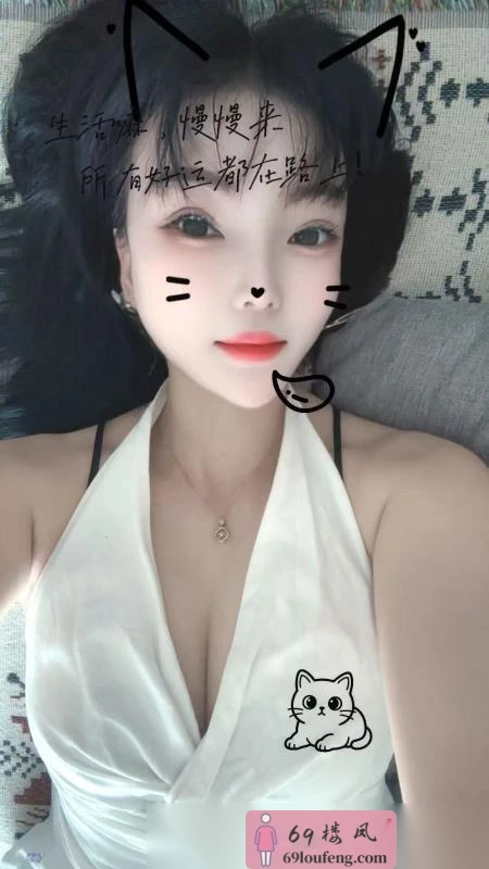 郑州大胸妹 - 河南-郑州 楼凤实拍第1张