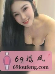 安徽 - 合肥高颜值老师蜀山骚逼苗苗实拍