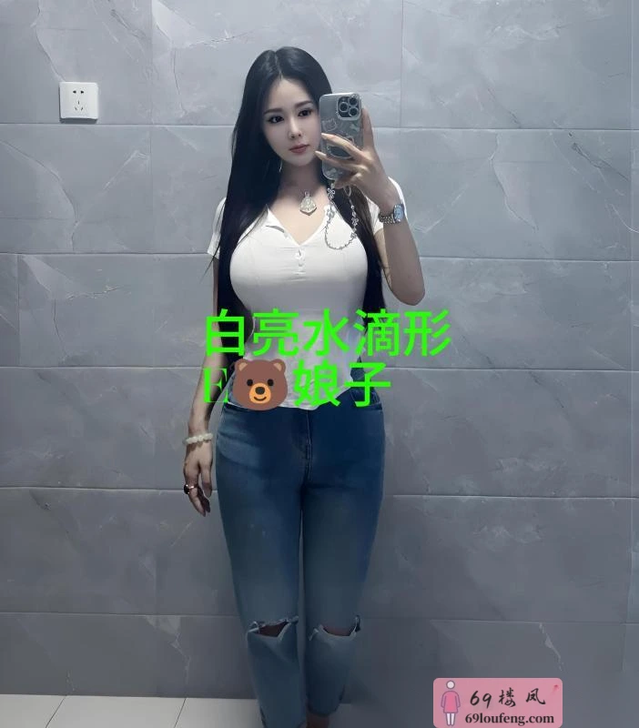 巨乳小娘子 - 湖南-长沙 楼凤实拍第2张