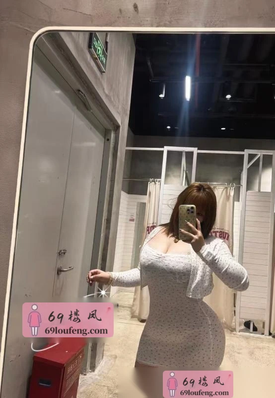 蜀山胸大屁股大bbw - 安徽-合肥 楼凤实拍第1张