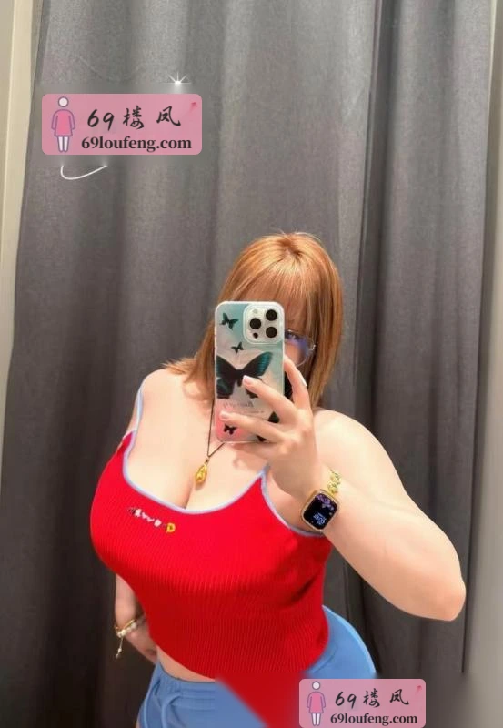 蜀山胸大屁股大bbw - 安徽-合肥 楼凤实拍第3张