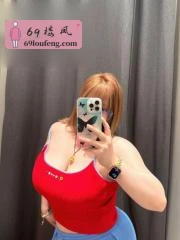 安徽 - 合肥喝茶交流实拍 - 蜀山胸大屁股大bbw