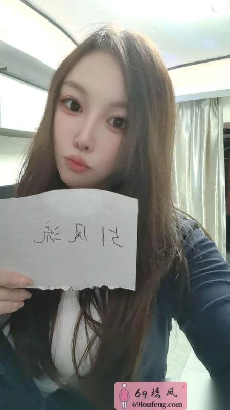 海口道具潮喷女王雪梨 - 海南-海口 楼凤实拍第2张