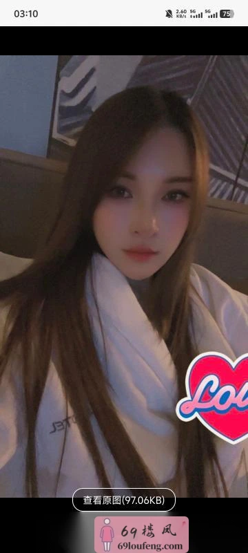 江北欣儿 - 重庆-江北区 楼凤实拍第2张