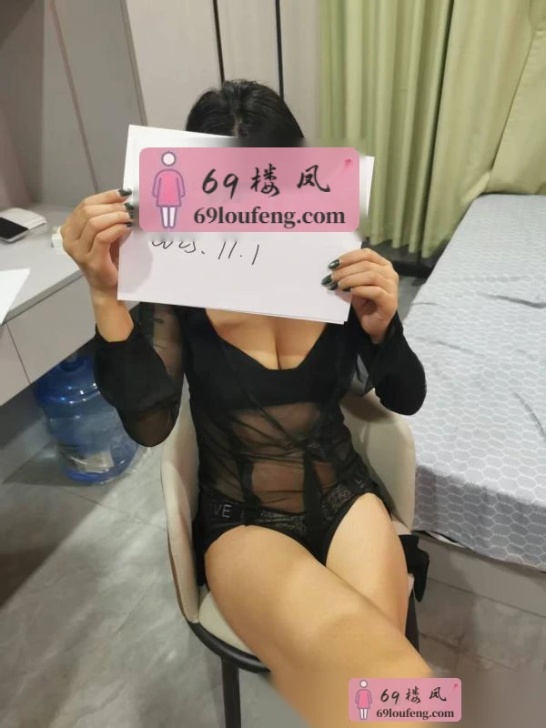 南开大奶美少妇比 - 天津-南开区 楼凤实拍第1张