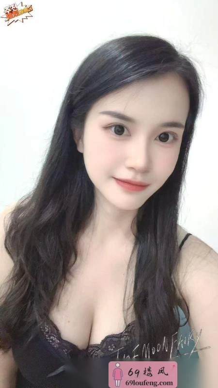 宝安美乳奶茶铺 - 广东-深圳 楼凤实拍第3张