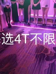 福建 - 厦门 资深老司机分享：厦门00后海选会所场 现场图