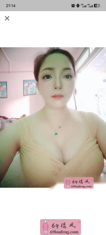 罗湖风骚少妇 - 广东-深圳 楼凤实拍第2张