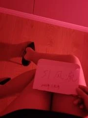 江苏 - 南京喝茶交流实拍 - 浦口小嫩妹儿