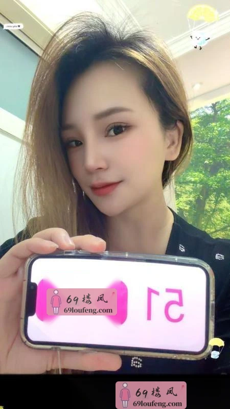 徐汇G奶巨乳佳慧 - 上海-徐汇区 楼凤实拍第1张