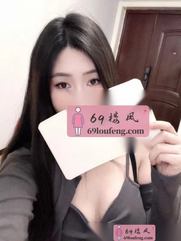江宁身材好淑女晚宝 - 江苏-南京 楼凤实拍第3张
