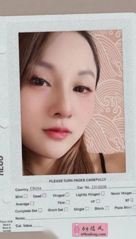 金牛骨感便宜少妇 - 四川-成都 楼凤实拍第3张