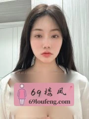 湖北 - 武汉 宅男福利推荐：可spa可ai爱甜甜 实景