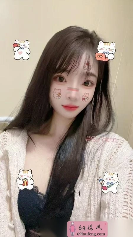 温柔女孩小蝶 - 北京-石景山区 楼凤实拍第1张