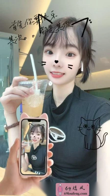 温柔女孩小蝶 - 北京-石景山区 楼凤实拍第4张