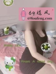 北京 - 朝阳区喝茶交流实拍 - 东三环水蛇腰D波酥酥