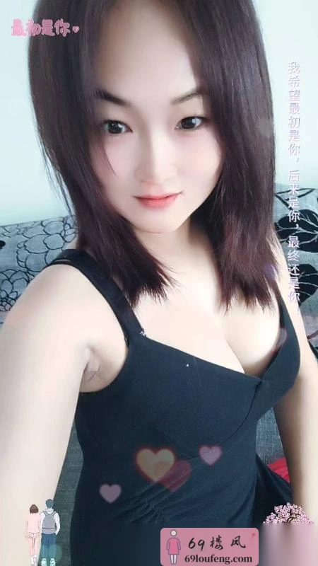 性价比泻火熟女 - 湖南-长沙 楼凤实拍第2张