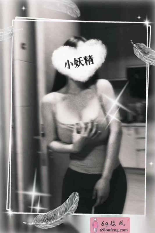 BBW健身教练小妖精 - 江苏-无锡 楼凤实拍第1张