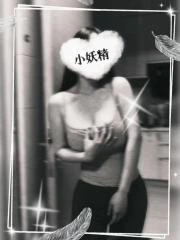 【江苏 - 无锡】BBW健身教练小妖精 最新实拍图片