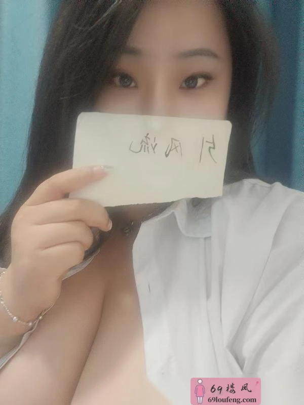 丰满大肉包 - 浙江-杭州 楼凤实拍第2张