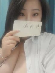 浙江 - 杭州喝茶交流实拍 - 丰满大肉包