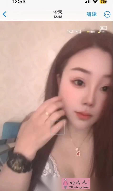 南方来的大奶妹 - 宁夏-银川 楼凤实拍第4张