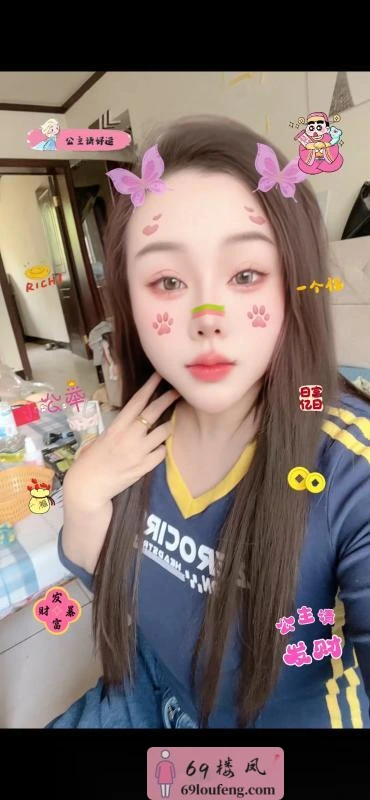 南方来的大奶妹 - 宁夏-银川 楼凤实拍第1张